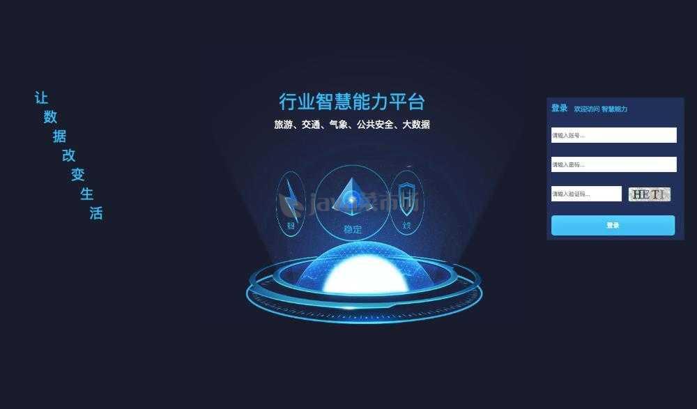 QQ20190321-143543.jpg