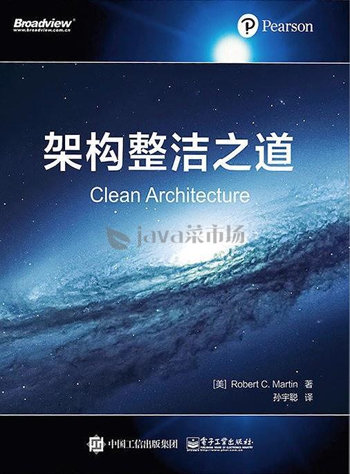 æ¶ææ´æ´ä¹é