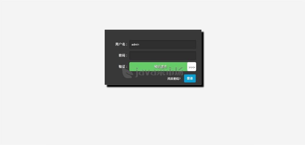 QQ20190809-162504.jpg