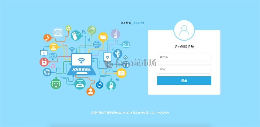 QQ20190809-163003.jpg