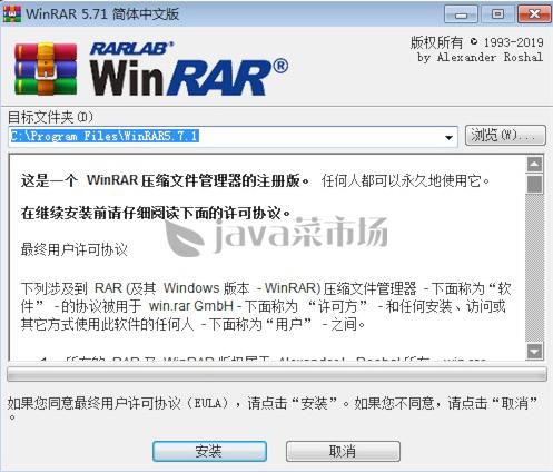 QQ20190810-101446.jpg