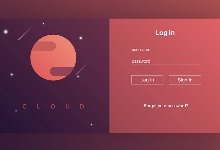HTML5响应式会员注册登录界面模板 登录注册模板下载