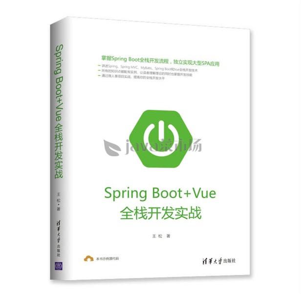 QQ20190905-181724.jpg