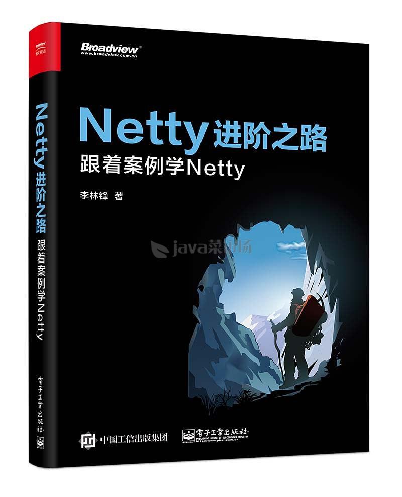 Nettyè¿é¶ä¹è·¯ï¼è·çæ¡ä¾å­¦Netty