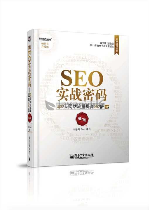 QQ20190927-152459.jpg