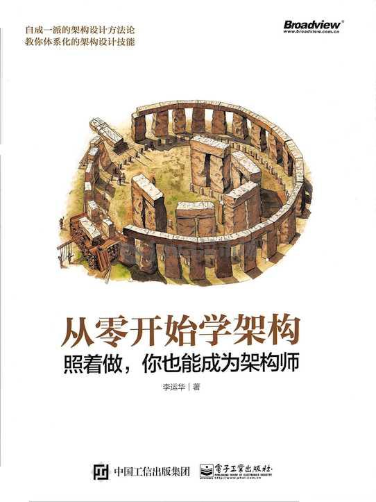QQ20191024-155158.jpg